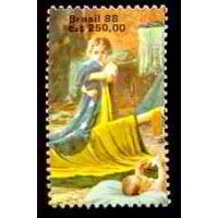 SB1594M-SELO DIA DO SELO - BRASILIANA 89 (DO BLOCO) - 1988 - MINT