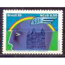 SB1642N-SELO 150 ANOS DA ASSOCIAÇÃO COMERCIAL DE PERNAMBUCO - 1989 - N