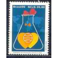 SB1676M-SELO CAMPANHA DE PREVENÇÃO CONTRA A AIDS - 1990 - MINT SB1676M-SELO CAMPANHA DE PREVENÇÃO CONTRA A AIDS - 1990 - MINT