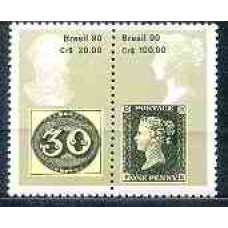 SB1678MS-SE-TENANT 150 ANOS DO PRIMEIRO SELO POSTAL E EXPOSIÇÃO FILATÉLICA STAMP WORLD LONDON 90 (DO BLOCO) - 1990 - MINT