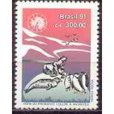 SB1725M-SELO VISITA DO PRESIDENTE COLLOR À ANTÁRTICA - 1991 - MINT