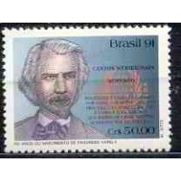SB1748M-SELO LITERATURA BRASILEIRA, 150 ANOS DO NASCIMENTO DE FAGUNDES VARELA - 1991 - MINT SB1748M-SELO LITERATURA BRASILEIRA, 150 ANOS DO NASCIMENTO DE FAGUNDES VARELA - 1991 - MINT