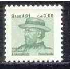 SB1766M-SELO CAMPANHA CONTRA O MAL DE HANSEN (H-28) - 1991 - MINT