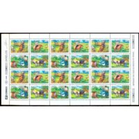 SB1778NF-FOLHA 6 QUADRAS EXPOSIÇÃO FILATÉLICA ARBRAFEX 92 - COSTUMES GAÚCHOS - 1992 - N