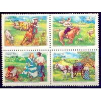SB1782MQ-QUADRA EXPOSIÇÃO FILATÉLICA ARBRAFEX 92 - COSTUMES GAÚCHOS (DO BLOCO) - 1992 - MINT