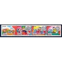 SB1851MS-SE-TENANT TURMA DA MÔNICA - 150 ANOS DOS OLHOS DE BOI - 1993 - MINT