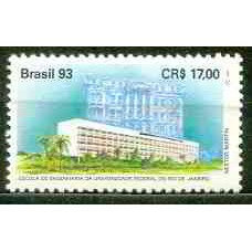 SB1860M-SELO ESCOLAS DE ENGENHARIA NO BRASIL, UFRJ - 1993 - MINT