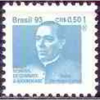 SB1879M-SELO CAMPANHA CONTRA O MAL DE HANSEN (H-30) - 1993 - MINT