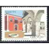 SB1881M-SELO 340 ANOS DO CONVENTO DAS MERCÊS - SÃO LUÍS/MA - 1994 - MINT SB1881M-SELO 340 ANOS DO CONVENTO DAS MERCÊS - SÃO LUÍS/MA - 1994 - MINT