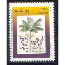 SB1891M-SELO PRESERVAÇÃO DA FLORA - BICENTENÁRIO DO NASCIMENTO DO NATURALISTA KARL F P VON MARTIUS, AÇAI-DO-PARÁ - 1994 - MINT