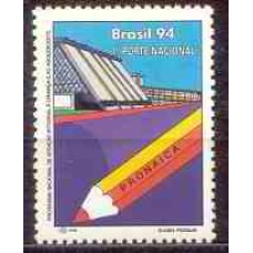 SB1899M-SELO PLANO DECENAL DE EDUCAÇÃO PARA TODOS, PROGRAMA NACIONAL - 1994 - MINT