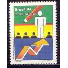SB1901M-SELO PLANO DECENAL DE EDUCAÇÃO PARA TODOS, VALORIZAÇÃO DO PROFESSOR - 1994 - MINT