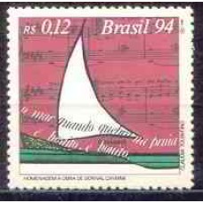 SB1925M-SELO COMPOSITORES BRASILEIROS, DORIVAL CAYMMI - 1994 - MINT