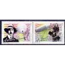 SB2143MS-SE-TENANT AVIAÇÃO - 1998 - MINT