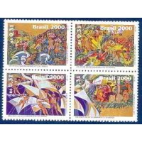 SB2250MQ-QUADRA LUBRAPEX 2000 - 500 ANOS DO DESCOBRIMENTO DO BRASIL - 2000 - MINT SB2250MQ-QUADRA LUBRAPEX 2000 - 500 ANOS DO DESCOBRIMENTO DO BRASIL - 2000 - MINT