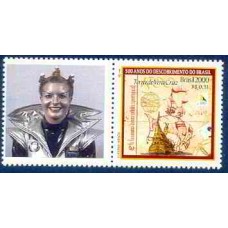 SB2254N.01-SELO PERSONALIZADO BRASIL 500 ANOS, FUTURISTA 1 - 2000 - N