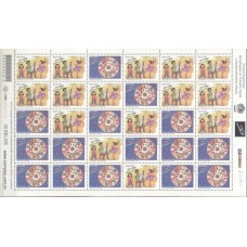 SB2475MF-FOLHA CRIANÇA ESPERANÇA - 2002 - MINT