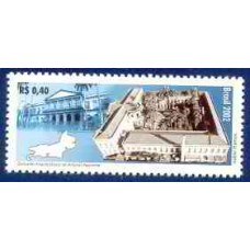 SB2493M-SELO ARQUIVO NACIONAL - 2002 - MINT