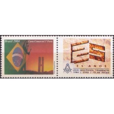 SB2584M.04-SELO PERSONALIZADO BRASIL, 25 ANOS DA LOJA MAÇÔNICA TIRADENTES - 2005 - MINT