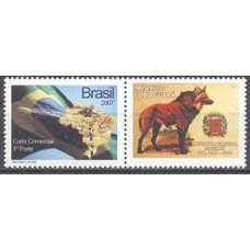 SB2677M.10-SELO PERSONALIZADO BANDEIRA E IPÊ HORIZONTAL, PRESERVE O LOBO GUARÁ - 2007 - MINT