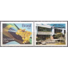 SB2677M.12-SELO PERSONALIZADO BANDEIRA E IPÊ HORIZONTAL, 40 ANOS DA FUNDINOPI - JACAREZINHO/PR - 2008 - MINT