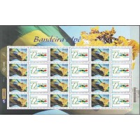 SB2677MF.17-FOLHA PERSONALIZADO BANDEIRA E IPÊ HORIZONTAL, 72º JOGOS ABERTOS DO INTERIOR - PIRACICABA/SP - 2008 - MINT