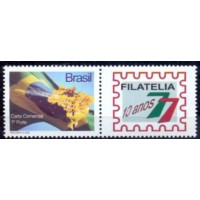 SB2853M.07-SELO PERSONALIZADO BANDEIRA E IPÊ HORIZONTAL SEM ANO 2007, 10 ANOS DA FILATELIA77 - 11 - MINT SB2853M.07-SELO PERSONALIZADO BANDEIRA E IPÊ HORIZONTAL SEM ANO 2007, 10 ANOS DA FILATELIA77 - 11 - MINT