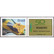 SB2853M.21-SELO PERSONALIZADO BANDEIRA E IPÊ HORIZONTAL, 50 ANOS DA EMEB DR. JOSÉ ROMEIRO PEREIRA/JUNDIAÍ - 2012 - MINT