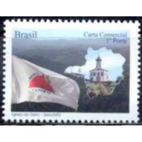 SB2855MD-SELO DESPERSONALIZADO MINAS GERAIS HORIZONTAL - 2009 - MINT SB2855MD-SELO DESPERSONALIZADO MINAS GERAIS HORIZONTAL - 2009 - MINT