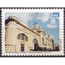 SB2879MD-SELO DESPERSONALIZADO SÃO PAULO HORIZONTAL, MERCADO MUNICIPAL PAULISTANO - 2009 - MINT