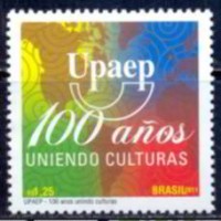 SB3081M-SELO UPAEP - CEM ANOS UNINDO CULTURAS - 2011 - MINT