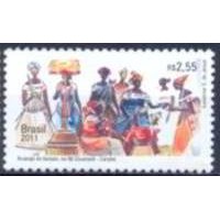 SB3151M-SELO RELAÇÕES DIPLOMÁTICAS BÉLGICA, ACARAJÉ - 2011 - MINT SB3151M-SELO RELAÇÕES DIPLOMÁTICAS BÉLGICA, ACARAJÉ - 2011 - MINT