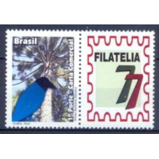 SB3155M.01-SELO PERSONALIZADO GRALHA AZUL, FILATELIA77 - 11 - MINT