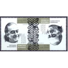 SB3309MT-TÊTE-BÊCHE CENTENÁRIO DO NASCIMENTO DE VINÍCIUS DE MORAES - 2013 - MINT