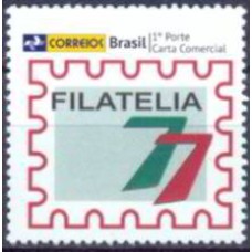 SB3310M.01-SELO PERSONALIZADO LOGO ANTIGA ECT, FILATELIA77 HORIZONTAL - 13 - MINT