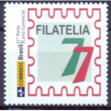 SB3310M.02-SELO PERSONALIZADO LOGO ANTIGA ECT, FILATELIA77 VERTICAL - 13 - MINT