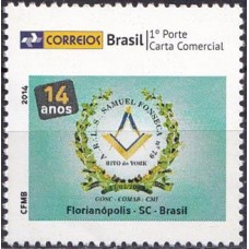 SB3310M.09-SELO PERSONALIZADO LOGO ANTIGA ECT, 14 ANOS ARLS SAMUEL FONSECA Nº 79 - 2014 - MINT