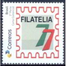 SB3386M.02-SELO PERSONALIZADO NOVA LOGO ECT, FILATELIA77 VERTICAL - 14 - MINT