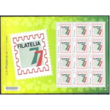 SB3386MF.02-FOLHA PERSONALIZADO NOVA LOGO ECT, FILATELIA77 VERTICAL - 14 - MINT