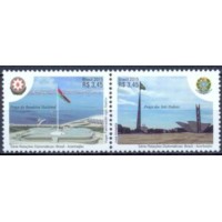 SB3458MS-SE-TENANT RELAÇÕES DIPLOMÁTICAS AZERBAIJÃO, 2ª POSIÇÃO - 2015 - MINT SB3458MS-SE-TENANT RELAÇÕES DIPLOMÁTICAS AZERBAIJÃO, 2ª POSIÇÃO - 2015 - MINT