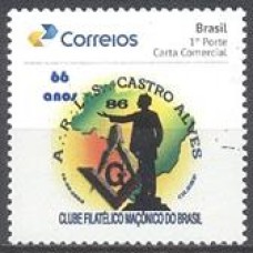 SB3697M.15-SELO PERSONALIZADO PRISMA GOMADO, 66 ANOS DA A. R. L. S. CASTRO ALVES - 2018 - MINT