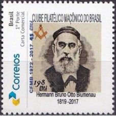 SB3697M.32-SELO PERSONALIZADO PRISMA GOMADO, 198 ANOS DE HERMANN BRUNO OTTO BLUMENAU - 2017 - MINT
