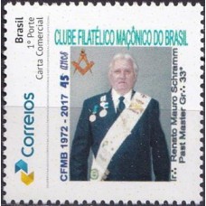 SB3697M.33-SELO PERSONALIZADO PRISMA GOMADO, RENATO MAURO SCHRAMM - PAST MASTER GR 33º - 2017 - MINT