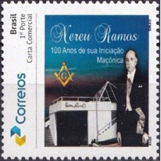 SB3697M.34-SELO PERSONALIZADO PRISMA GOMADO, NEREU RAMOS - 100 ANOS DE SUA INICIAÇÃO MAÇÔNICA - 2018 - MINT
