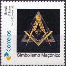 SB3697M.39-SELO PERSONALIZADO PRISMA GOMADO, SIMBOLISMO MAÇÔNICO - ANO ?? - MINT