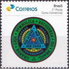 SB3697M.41-SELO PERSONALIZADO PRISMA GOMADO, GRANDE LOJA SYMBOLICA ESCOSSEZA DO BRASIL - ANO ?? - MINT