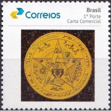 SB3697M.43-SELO PERSONALIZADO PRISMA GOMADO, PENTAGRAMA MAÇÔNICO - ANO ?? - MINT