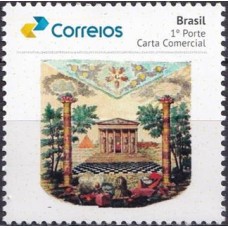 SB3697M.45-SELO PERSONALIZADO PRISMA GOMADO, IMAGEM MAÇÔNICA - ANO ?? - MINT