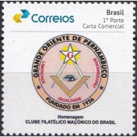 SB3697M.49-SELO PERSONALIZADO PRISMA GOMADO, GRANDE ORIENTE DE PERNAMBUCO - ANO ?? - MINT