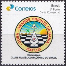 SB3697M.50-SELO PERSONALIZADO PRISMA GOMADO, GRANDE ORIENTE DA BAHIA - ANO ?? - MINT